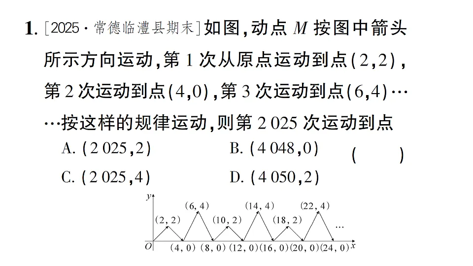17757463第3页