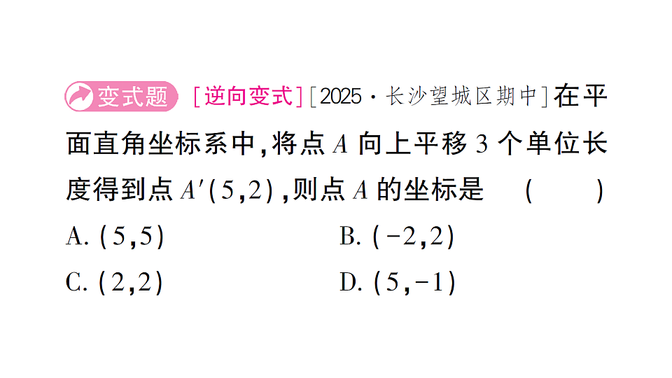 17757467第4页