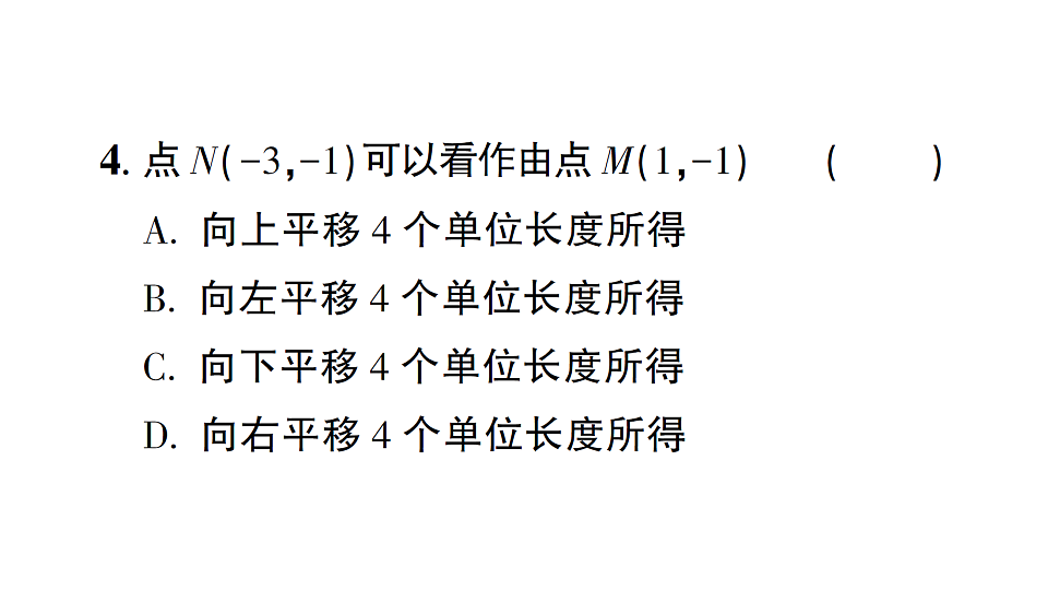 17757467第6页