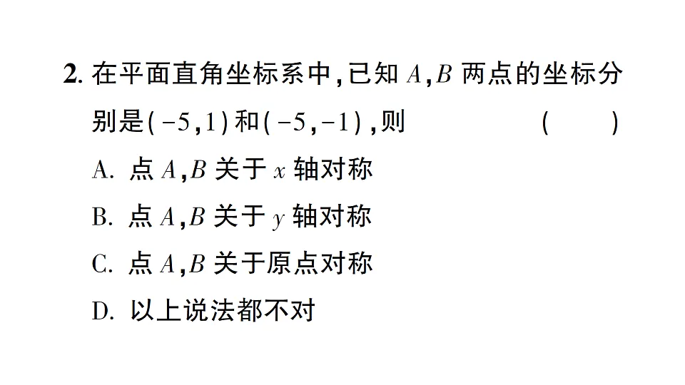 17757468第3页