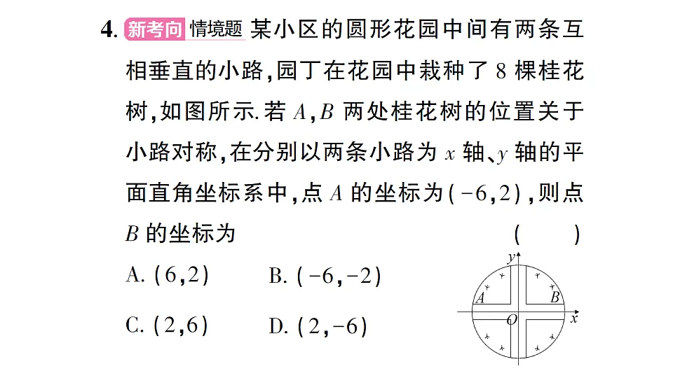 17757468第5页