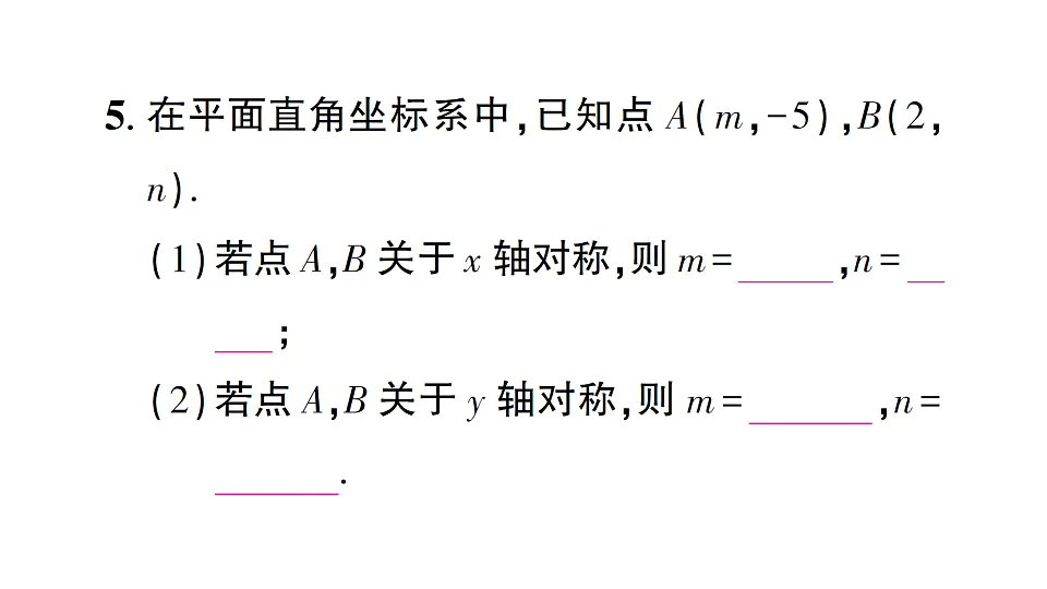 17757468第6页