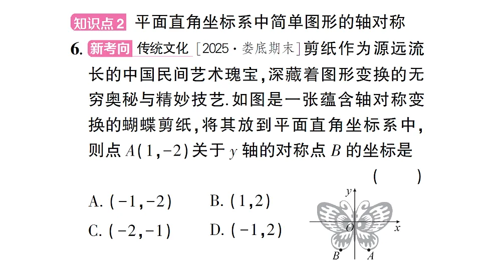17757468第7页