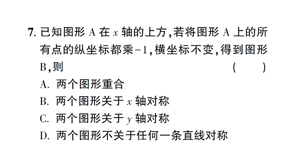 17757468第8页