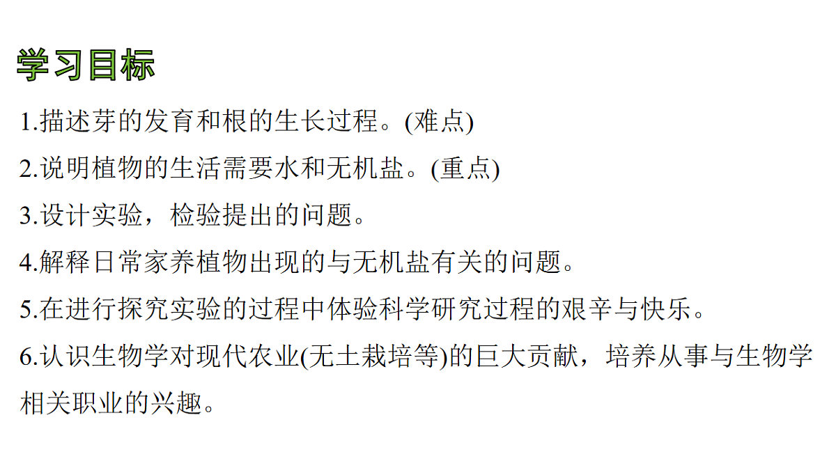 17757572第3页