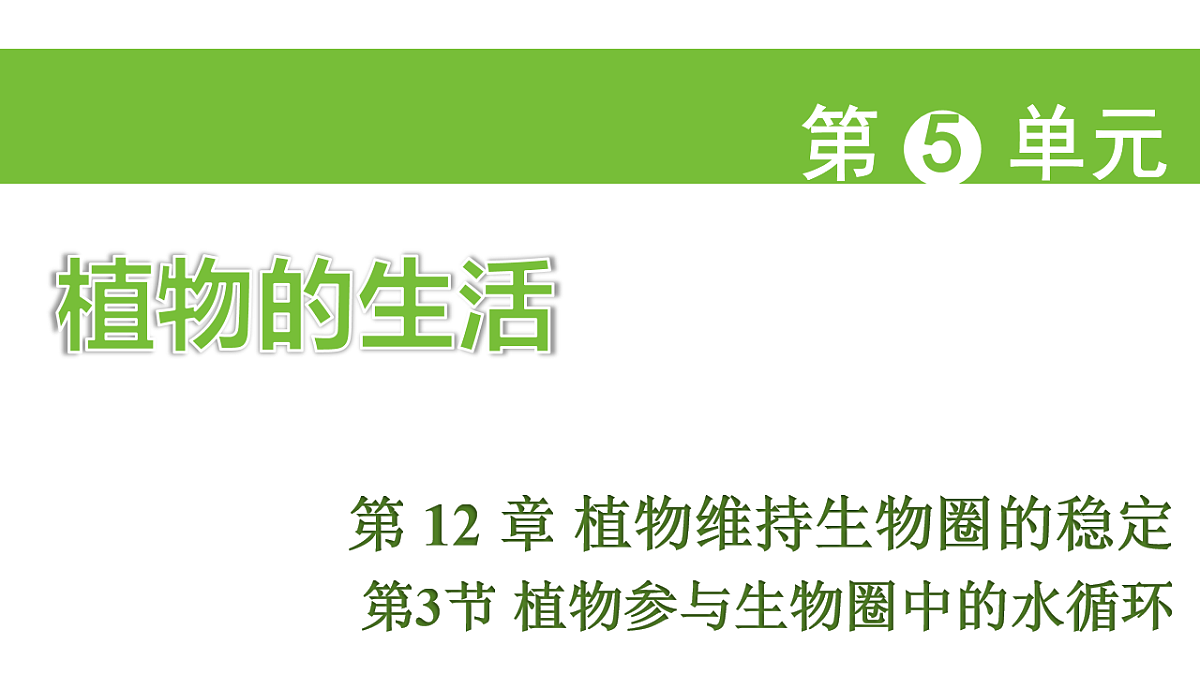 17757576第1页