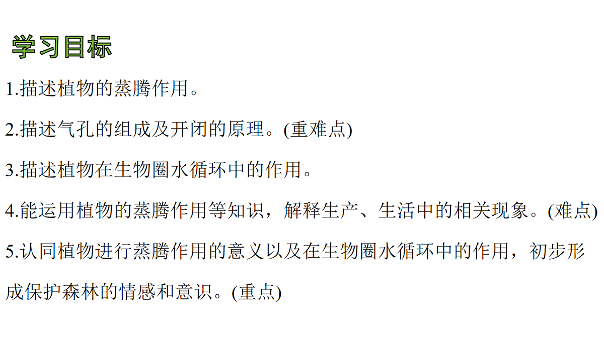 17757576第3页