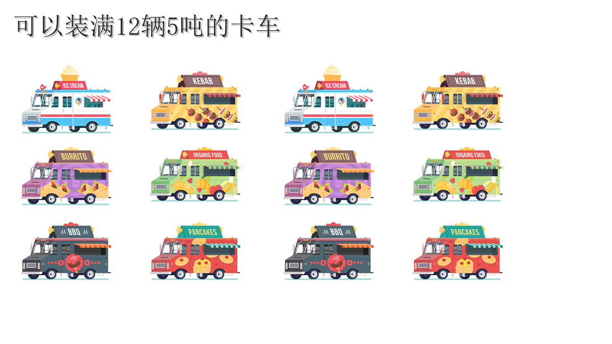 17757647第7页