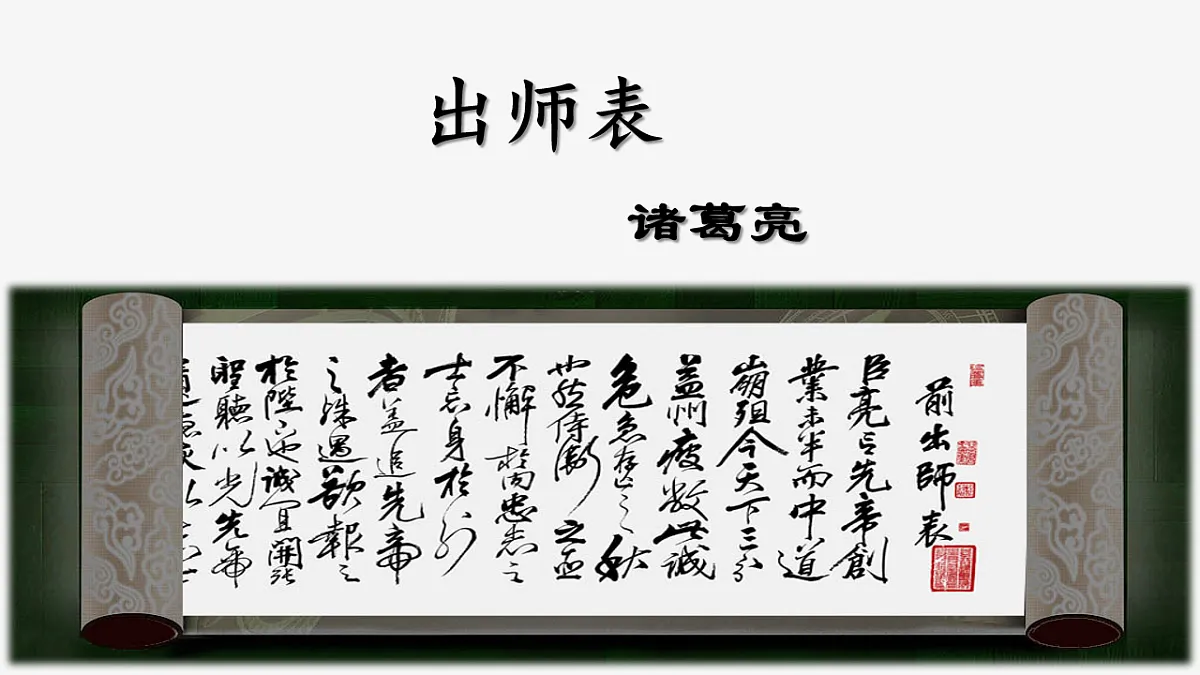 17757668第1页