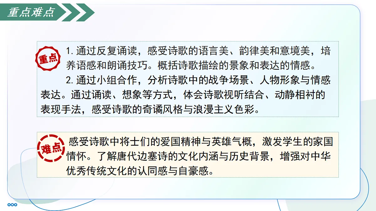 17757781第4页