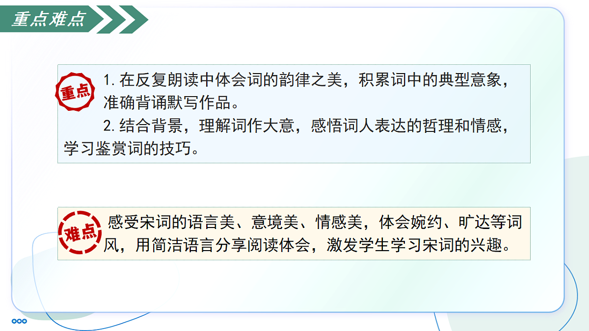 17757783第4页