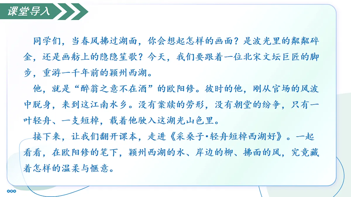 17757783第5页