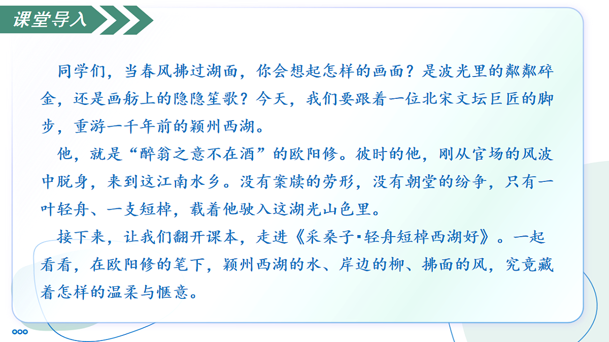 17757783第5页