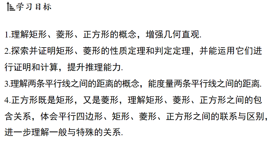 17759063第2页