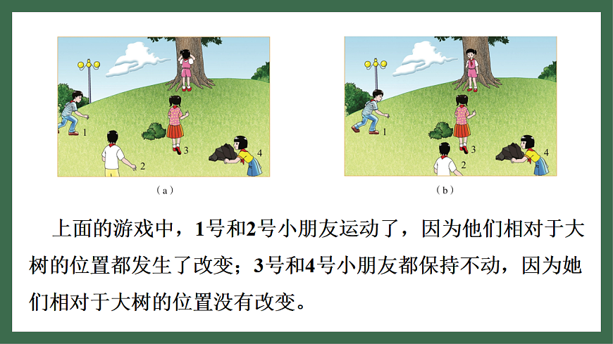 17760028第6页