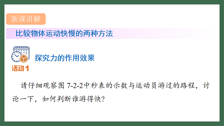 17760029第5页