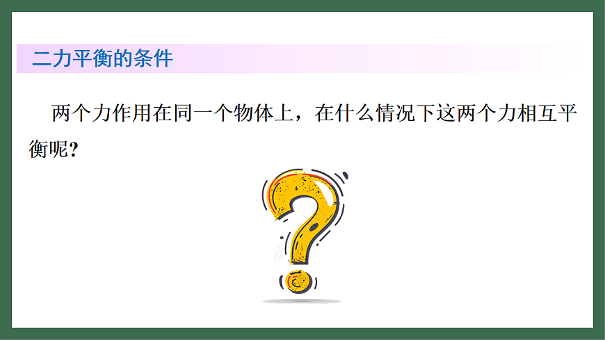 17760032第7页