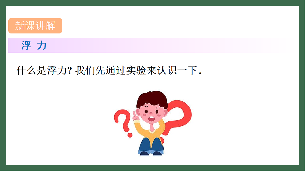 17760036第6页