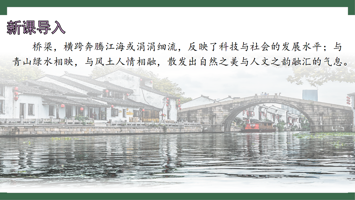 17760271第3页