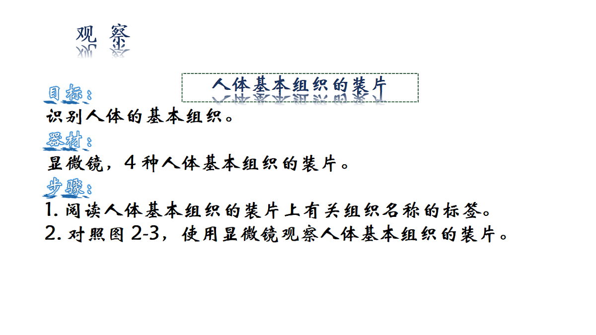 17760369第5页