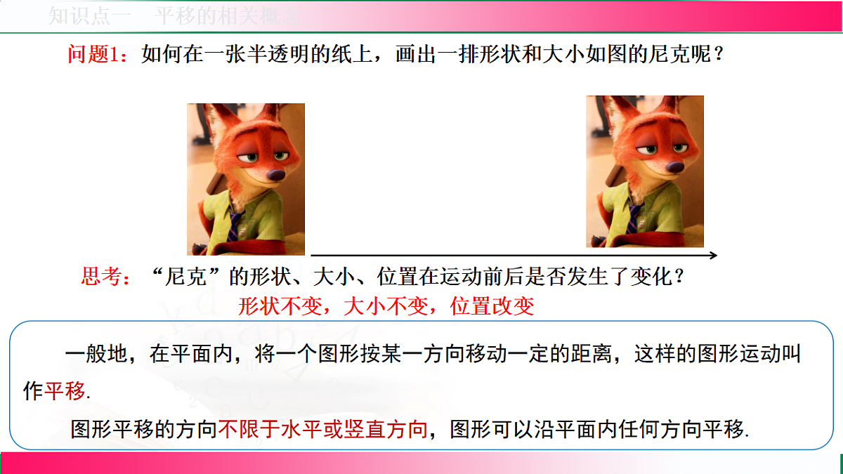 17760440第4页
