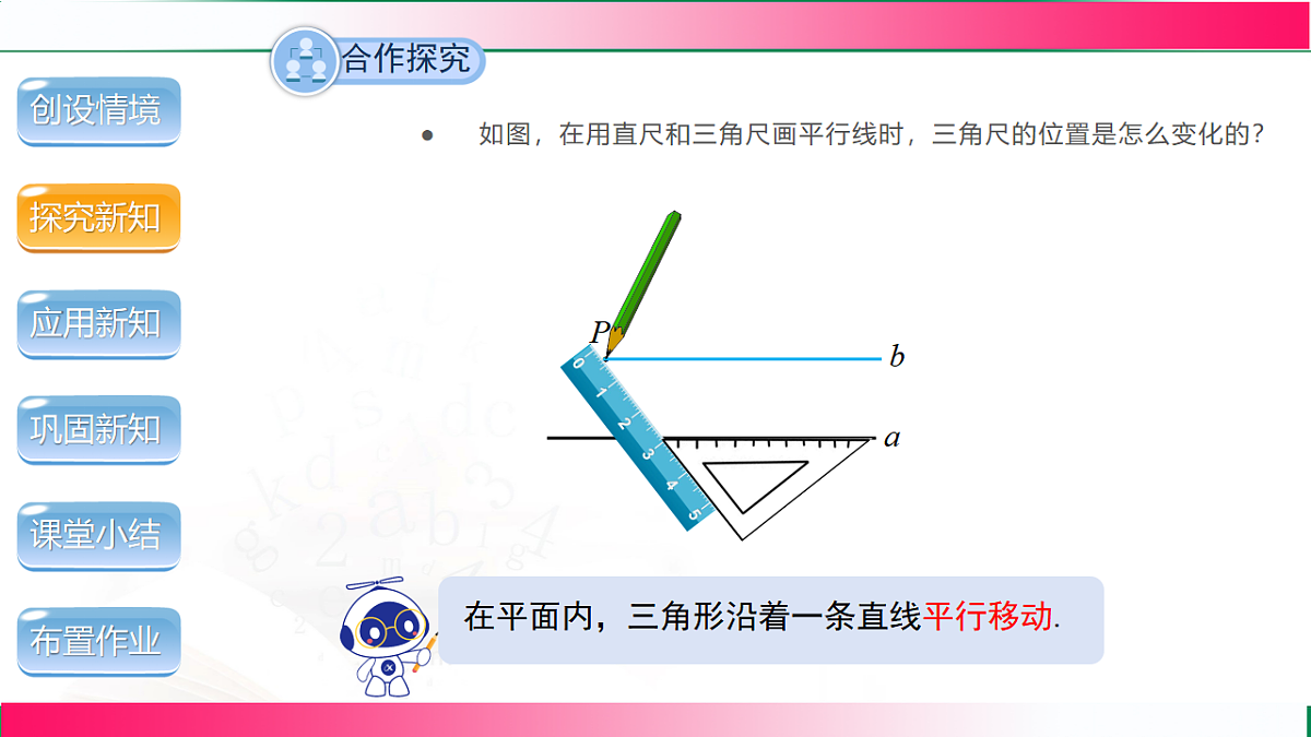 17760440第6页
