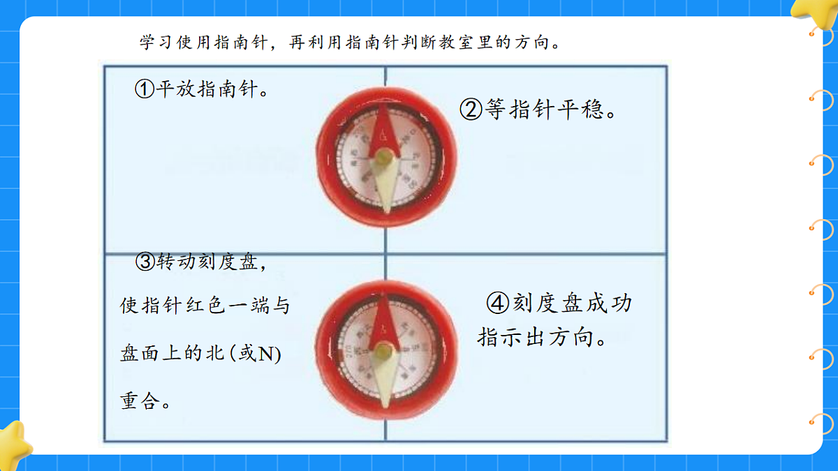 17760447第2页