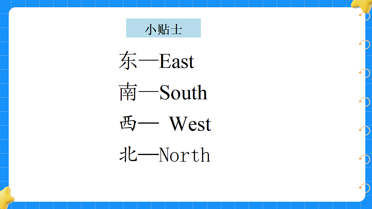17760447第3页