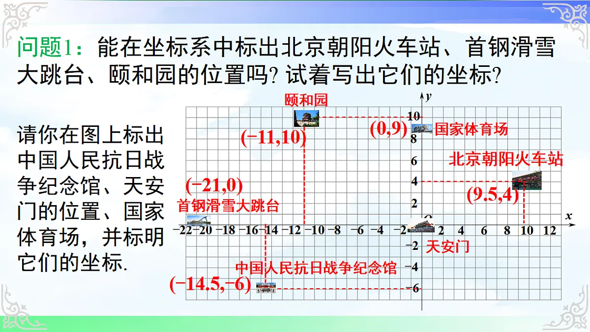 17760514第6页