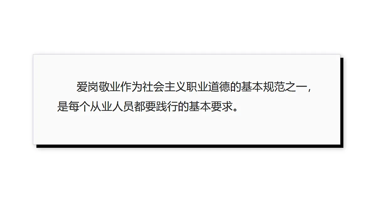 17760529第7页