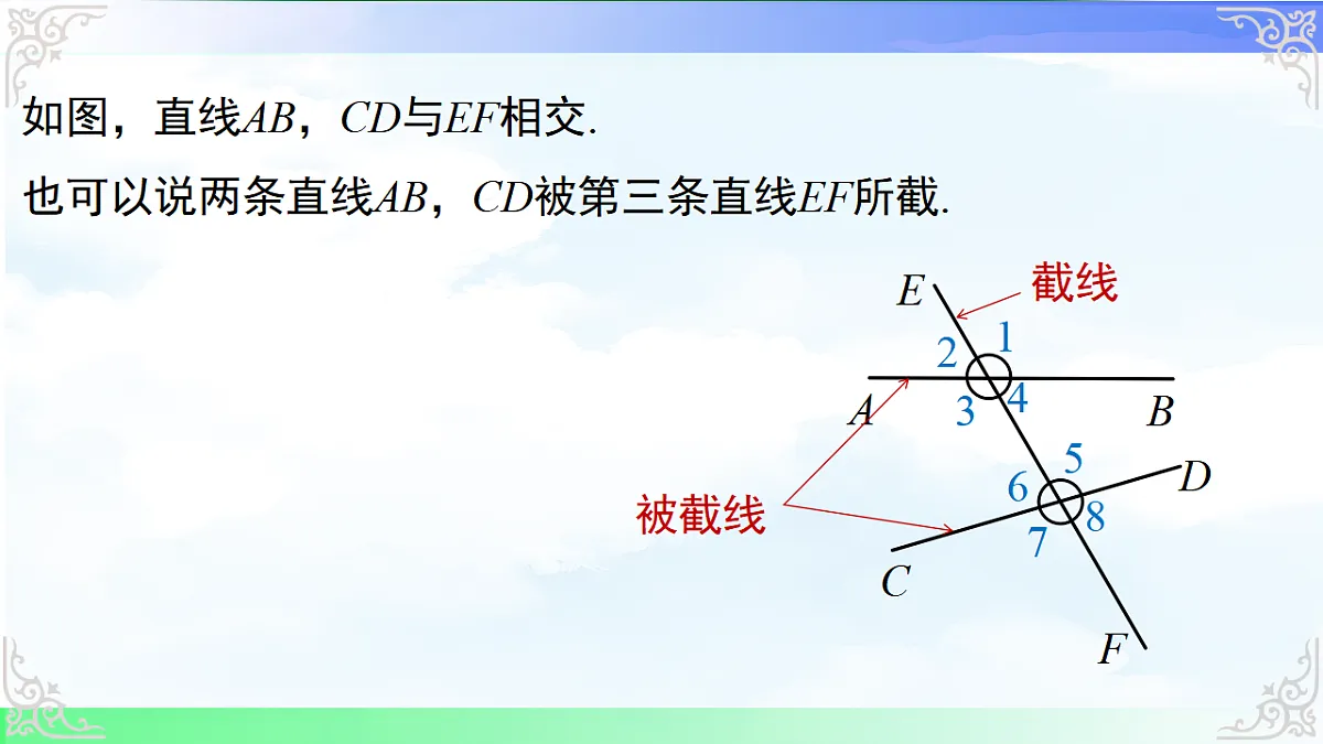 17760600第4页