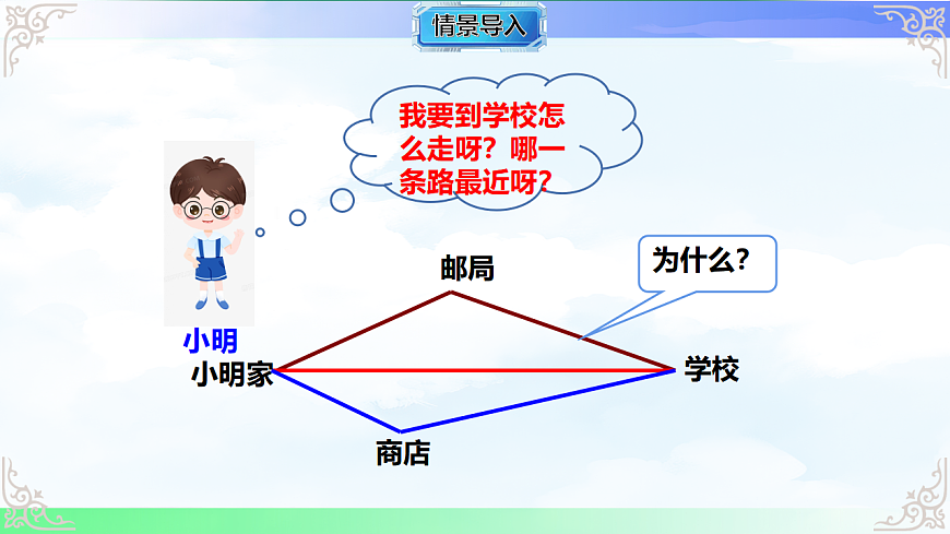 17760629第3页