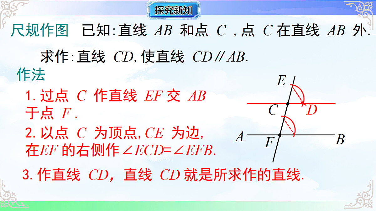 17760647第8页