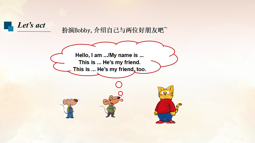 17761240第7页