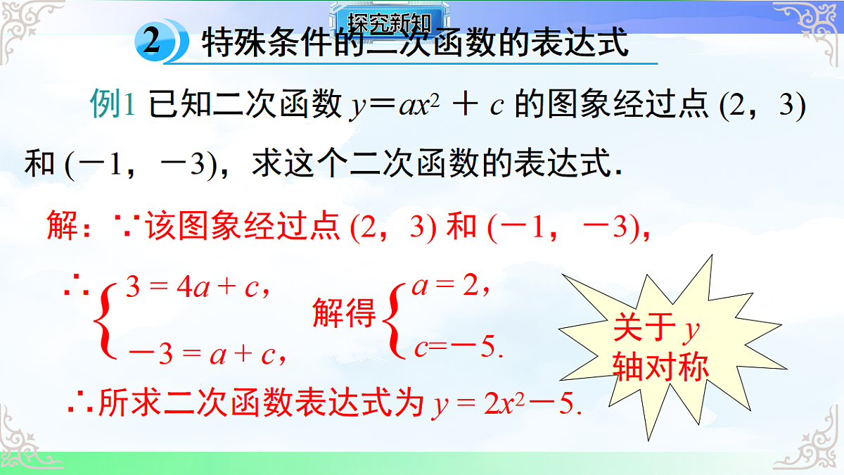 17761315第7页