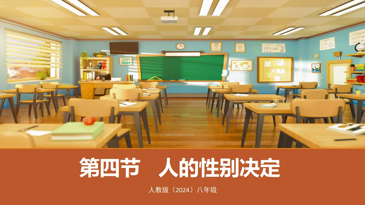 17761448第1页