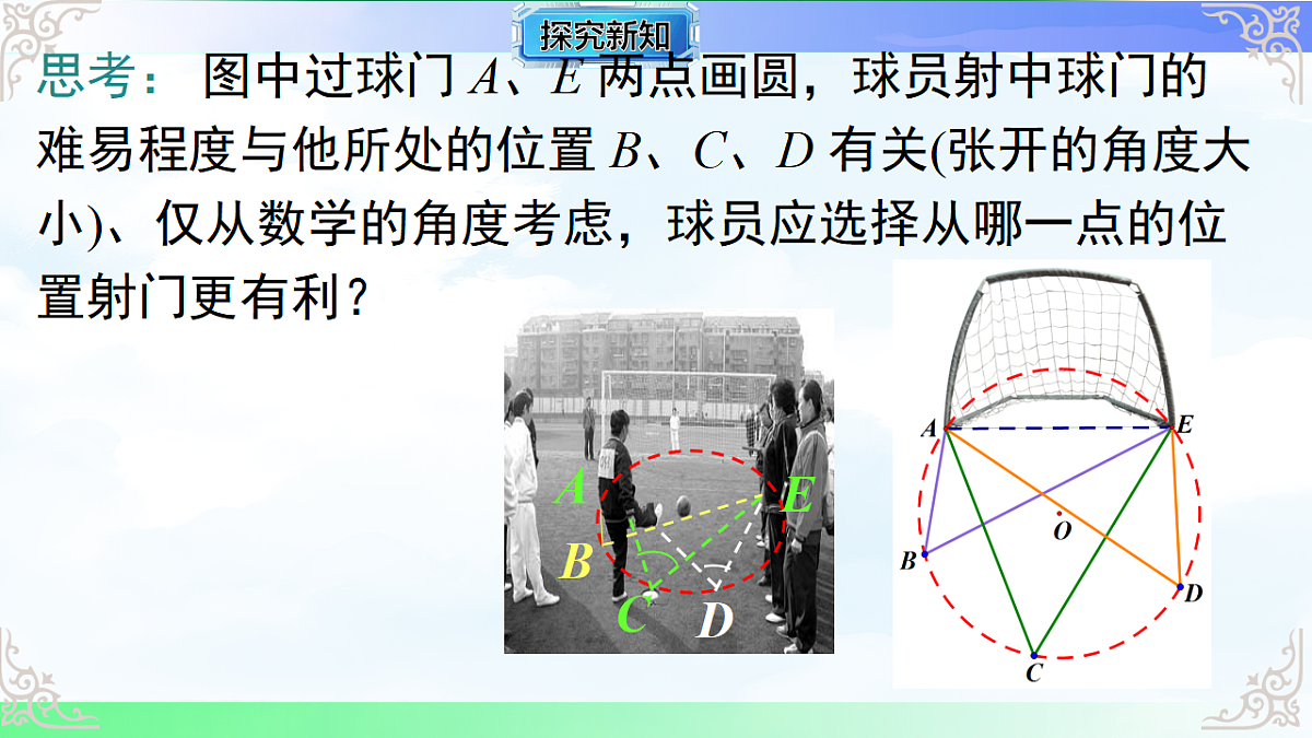 17761463第4页