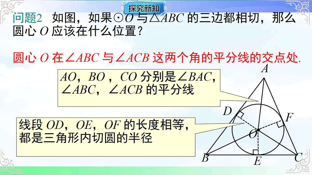 17761483第6页