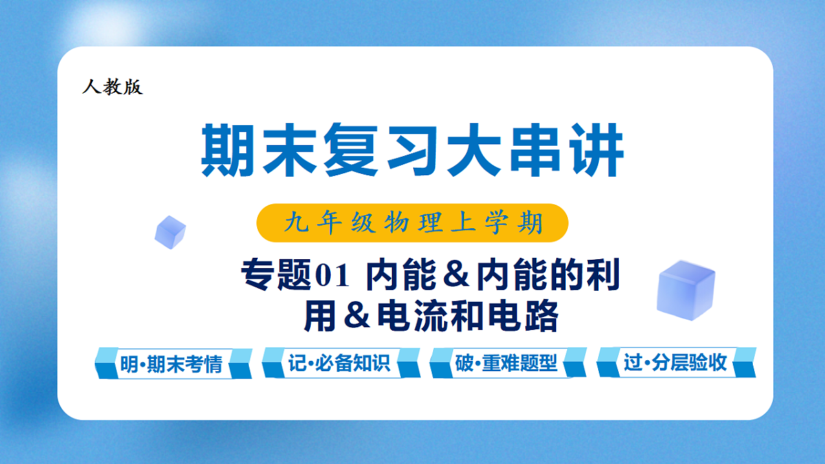 17761597第1页