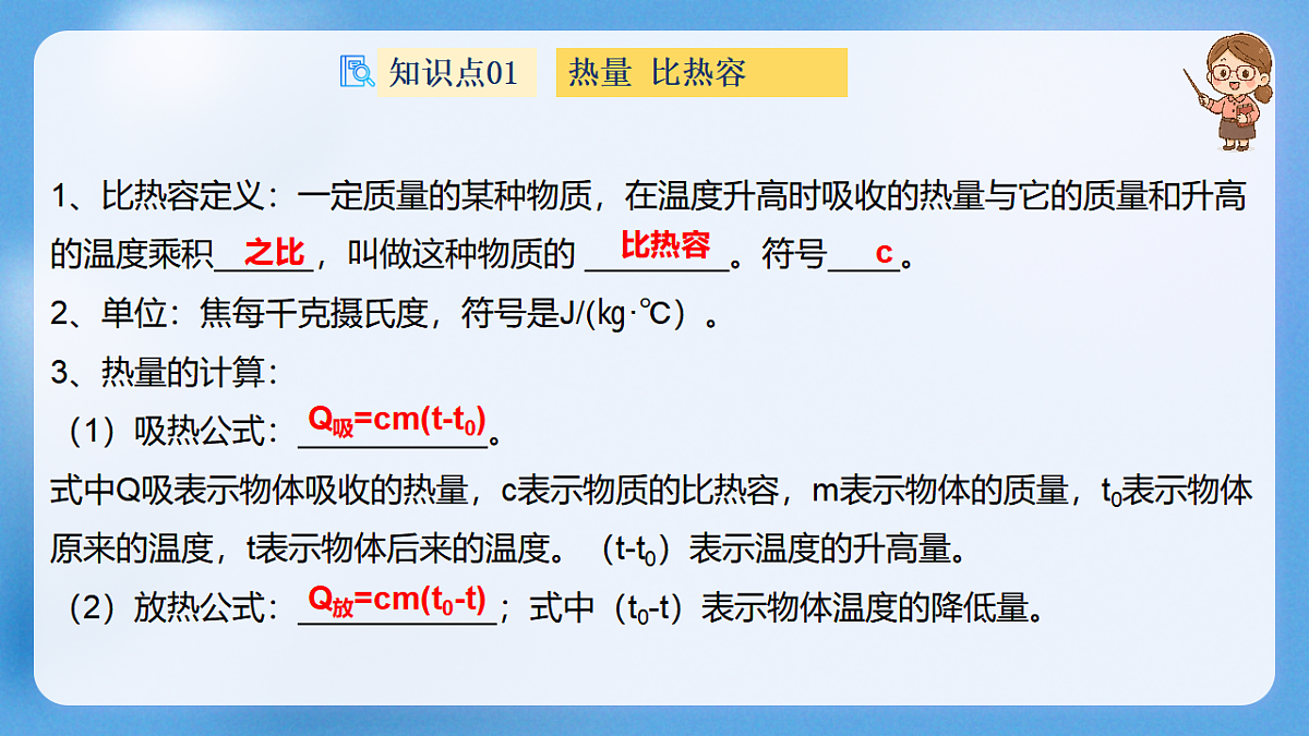 17761597第5页