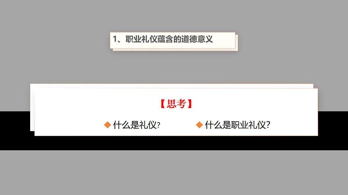 17761612第4页