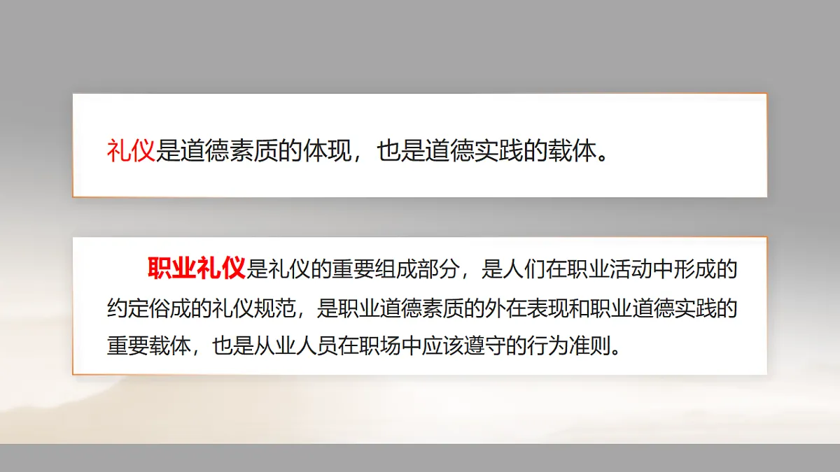 17761612第5页