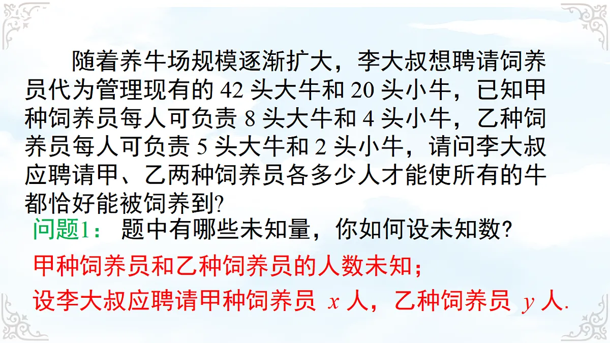 17761682第6页