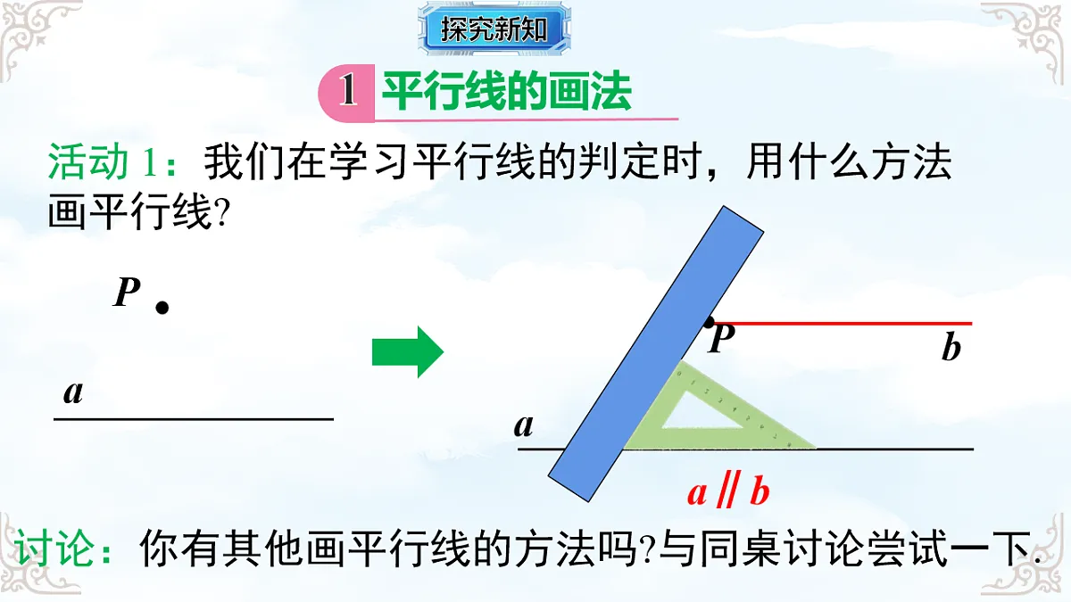 17761687第4页