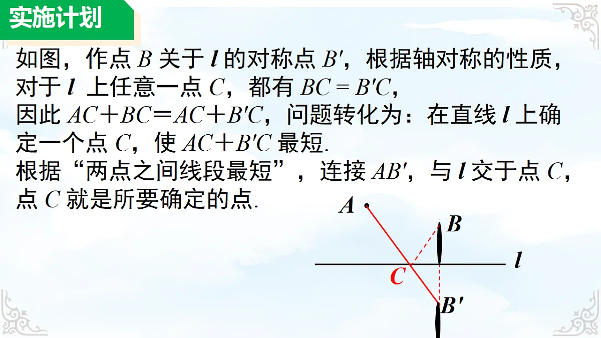 17761833第6页