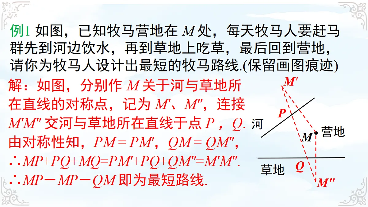 17761833第8页