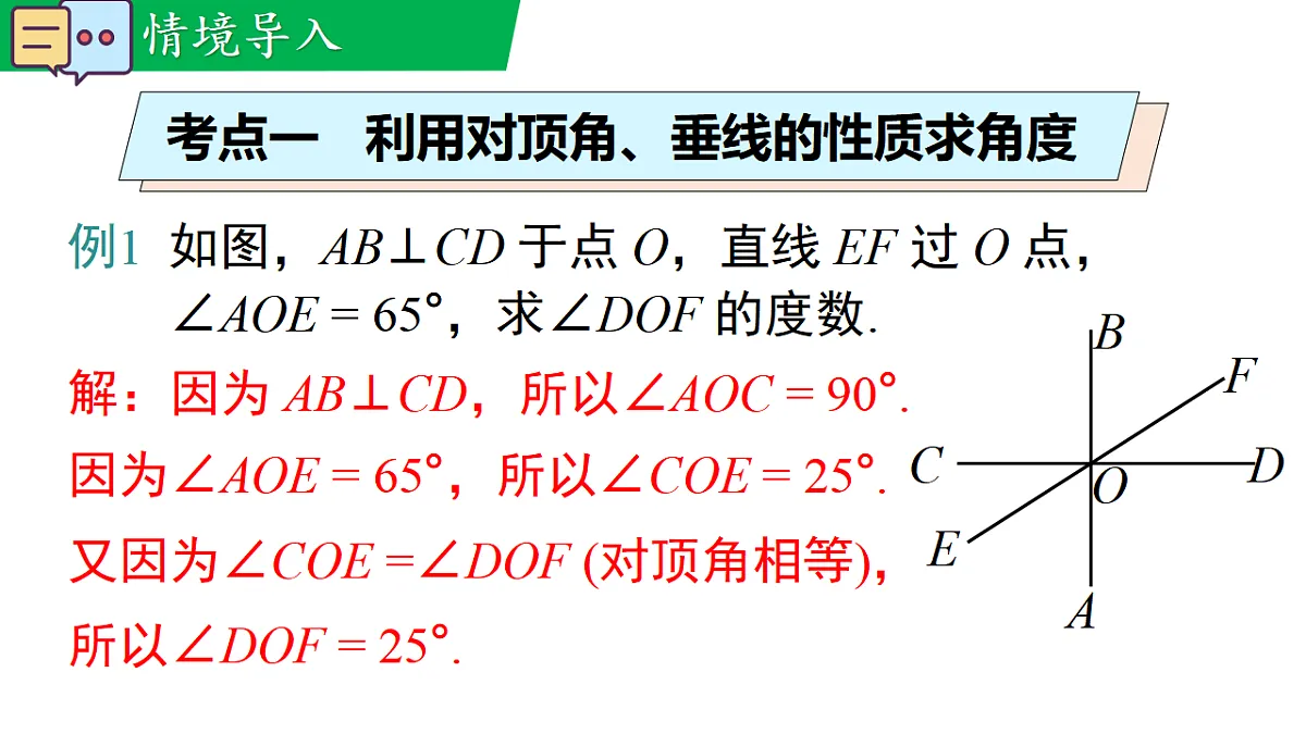 17761848第7页