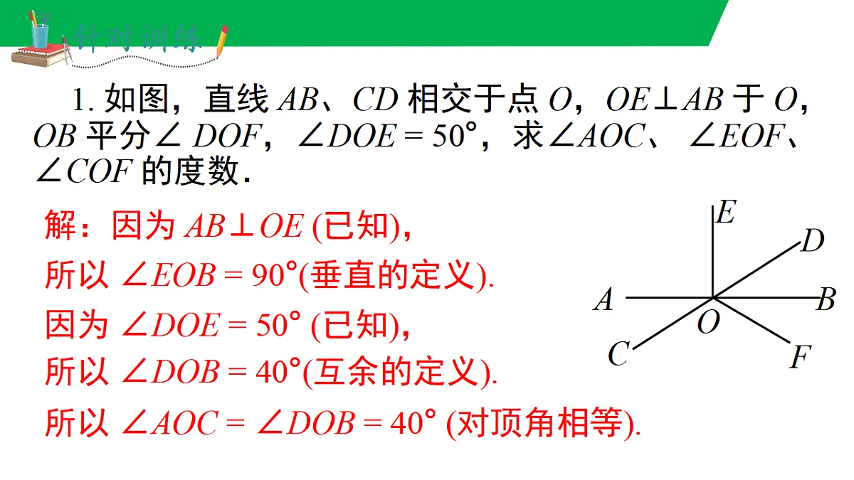 17761848第8页