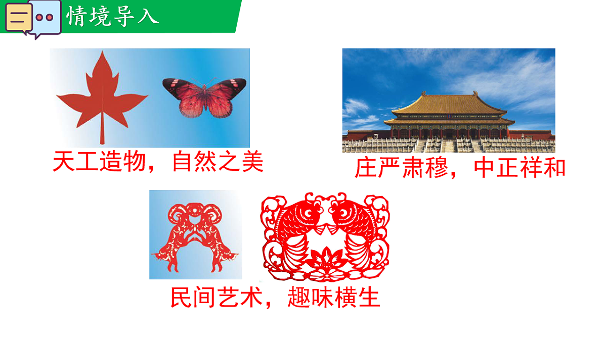 17761863第3页