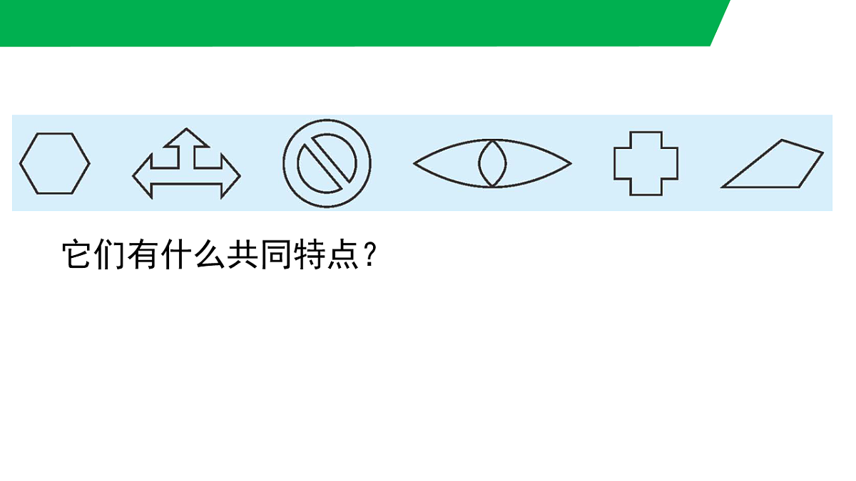 17761863第4页